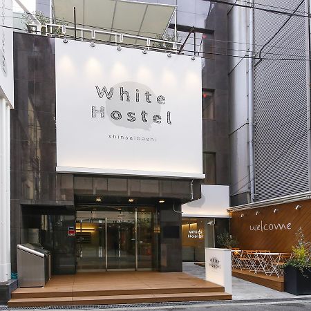 White Hostel Shinsaibashi Осака Экстерьер фото
